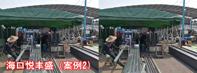 ?？趷傌S盛_副本.jpg