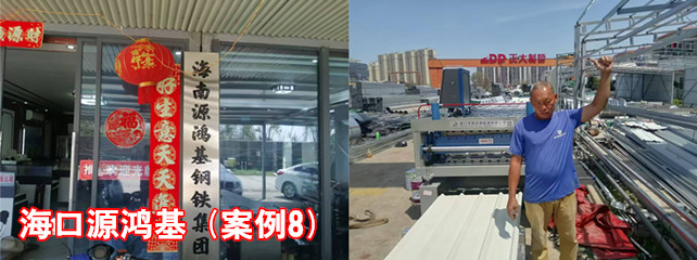 ?？谠带櫥?_副本.jpg
